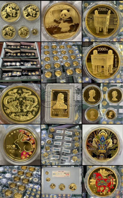 2002年马年生肖金币回收电话 2002年马年生肖金币值多少钱