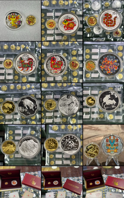 2003羊年生肖金币回收电话  2003羊年生肖金币哪里回收