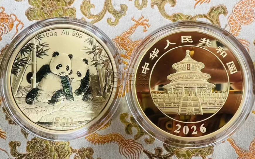 赣州回收金银币 赣州金银币回收电话