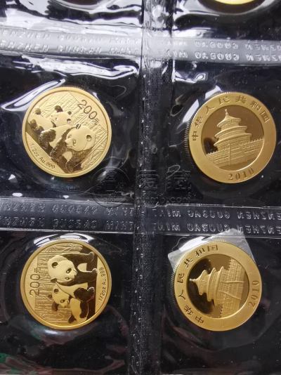 滨州回收金银币回收电话 滨州金银币回收渠道