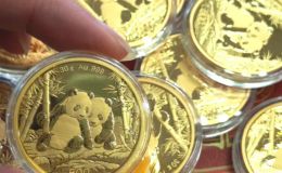 九江上门回收金银币 九江回收金银币电话