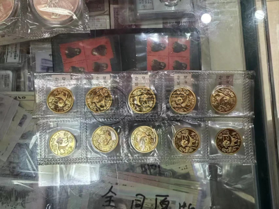 九江上门回收金银币 九江回收金银币电话