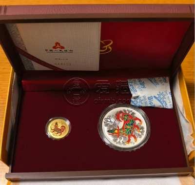 2004猴年生肖金币回收电话  2004猴年生肖金币市场价格