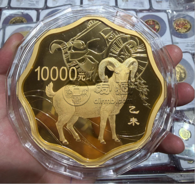 2004猴年生肖金币回收电话  2004猴年生肖金币市场价格