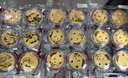 德州回收金银币回收电话 德州金银币回收价格