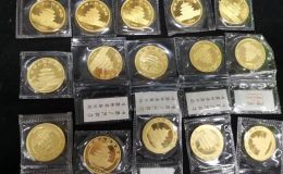 萍乡回收金银币 萍乡金银币上门回收电话