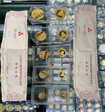 鹤岗回收金银币最新价格 鹤岗上门回收金银币