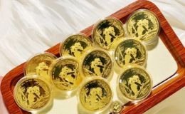 邯郸回收金银币 邯郸金银币回收电话及回收价格