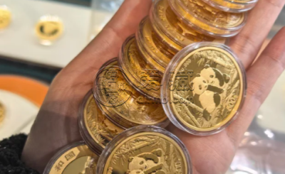 邯郸回收金银币 邯郸金银币回收电话及回收价格