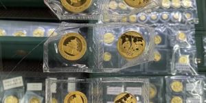 齐齐哈尔上门回收金银币 齐齐哈尔金银币回收最新价格