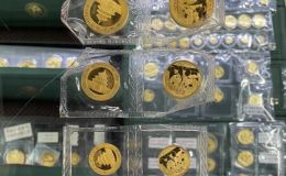 齐齐哈尔上门回收金银币 齐齐哈尔金银币回收最新价格