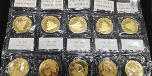 枣庄回收金银币回收电话 枣庄金银币回收渠道