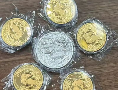 张家口回收金银币 张家口金银币回收电话及回收价格