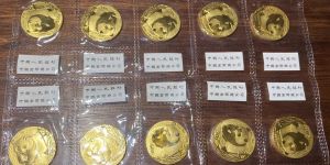 济宁回收金银币回收电话 济宁金银币回收价格