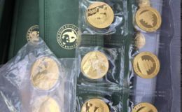 阿拉善金银币上门回收电话 阿拉善回收金银币最新价格