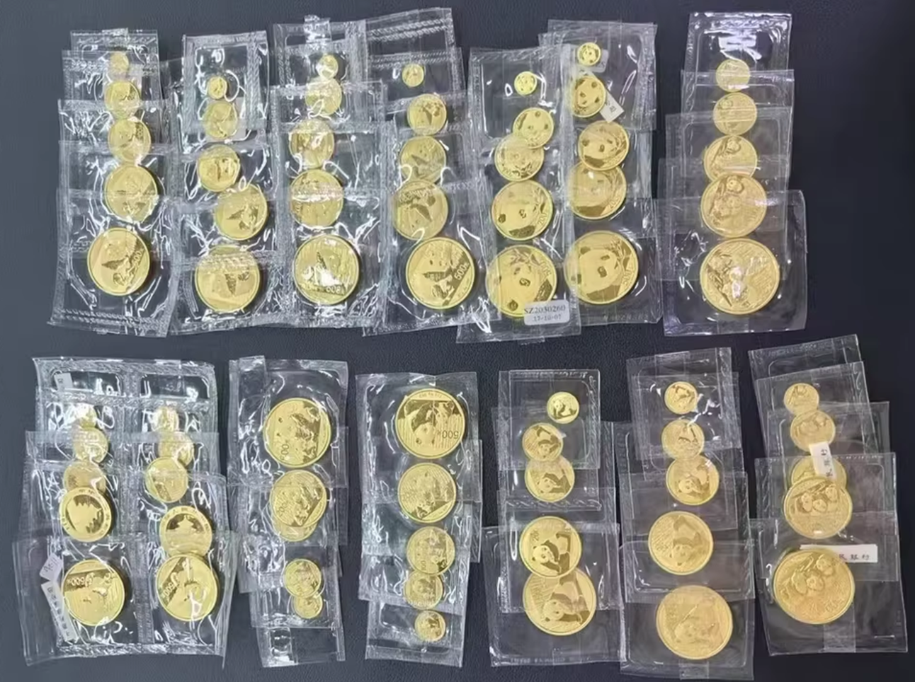 红河州回收金银币回收电话 红河州金银币回收价格