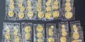 红河州回收金银币回收电话 红河州金银币回收价格