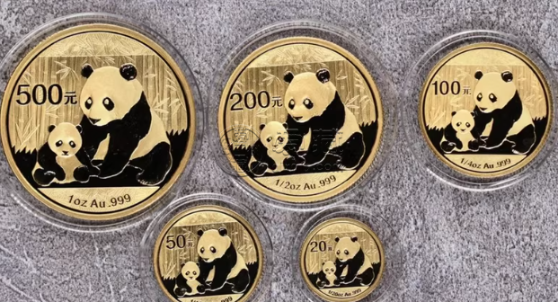 温州金银币回收 温州金银币回收电话