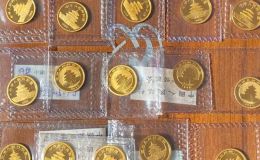 衢州金银币回收 衢州金银币回收电话