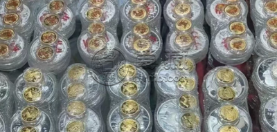 台州金银币回收 台州金银币回收电话