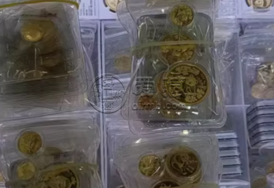 台州金银币回收 台州金银币回收电话