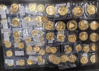 鄂尔多斯回收金银币 鄂尔多斯金银币回收电话