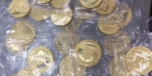 舟山金银币回收 舟山金银币回收电话