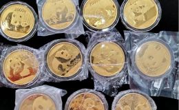 马甸钱币市场回收金银币电话   金银币回收渠道