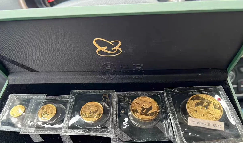 昭通市回收金银币回收电话 昭通市金银币回收渠道