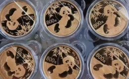 金华金银币回收 金华金银币回收电话