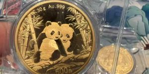 通辽金银币上门回收 通辽回收金银币最新价格