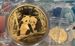 通辽金银币上门回收 通辽回收金银币最新价格