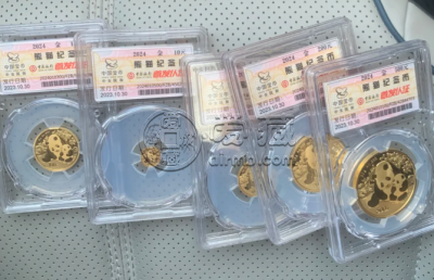 通辽金银币上门回收 通辽回收金银币最新价格