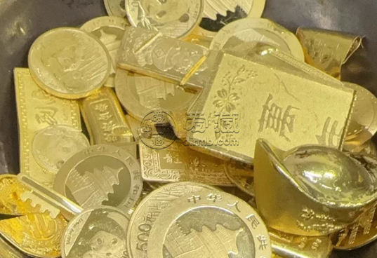 绍兴回收金银币 绍兴金银币回收电话