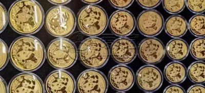 绍兴回收金银币 绍兴金银币回收电话