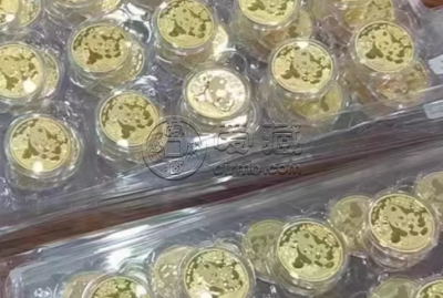 义乌回收金银币 义乌金银币回收电话