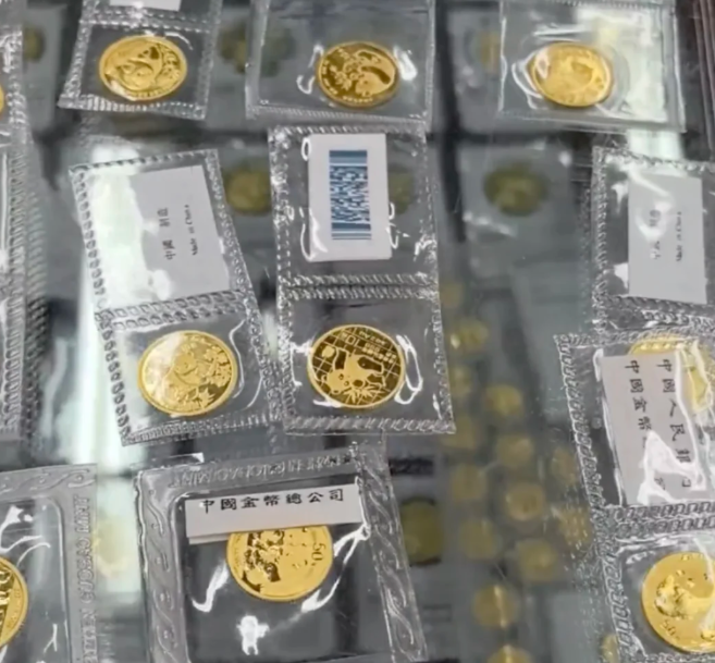 贵阳回收金银币最新价格 贵阳金银币回收电话