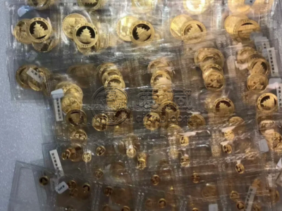 贵阳回收金银币最新价格 贵阳金银币回收电话