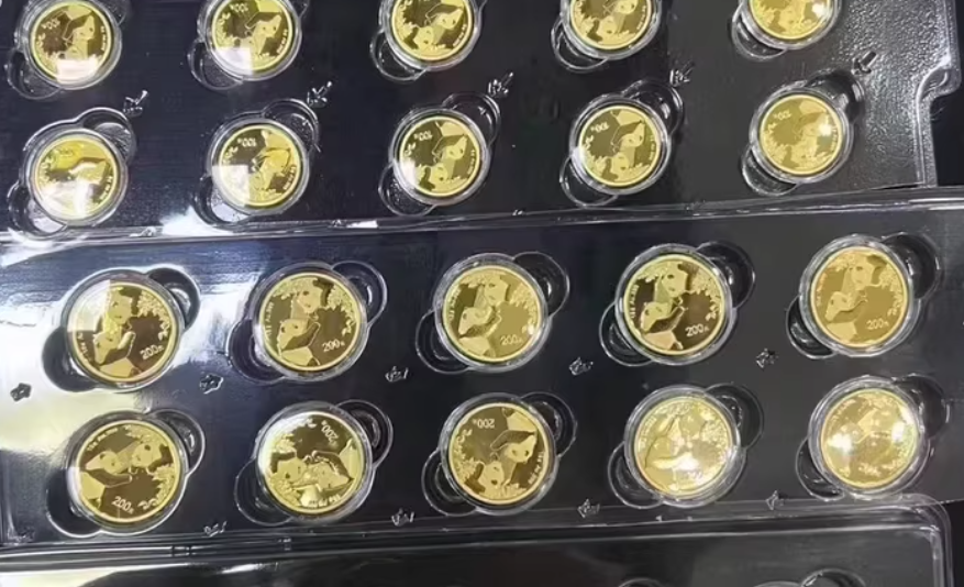 西安回收金银币 西安金银币回收电话