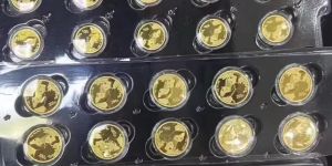 西安回收金银币 西安金银币回收电话