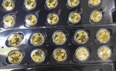 西安回收金银币 西安金银币回收电话