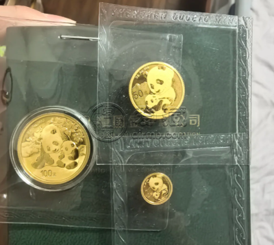 铜仁上门回收金银币 铜仁金银币回收电话