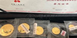 甘孜州回收金银币回收电话 甘孜州金银币回收渠道