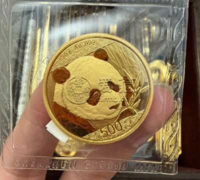 毕节金银币上门高价回收 毕节回收金银币电话