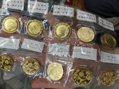 纵原钱币市场回收金币电话 纵原钱币市场回收金币价格 纵原钱币市场回收金币电话 纵原钱币市场回收金币价格