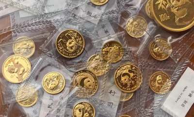 安康回收金银币 安康金银币回收电话