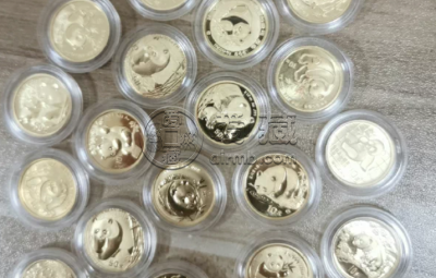 安康回收金银币 安康金银币回收电话