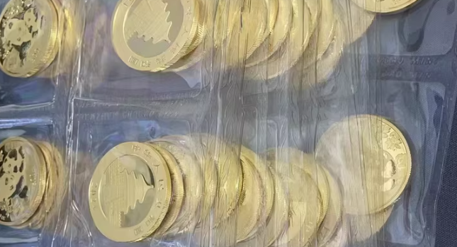 安康回收金银币 安康金银币回收电话