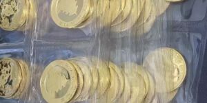 安康回收金银币 安康金银币回收电话