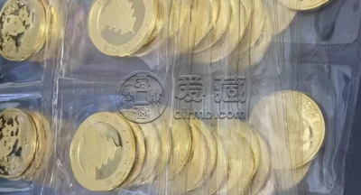 安康回收金银币 安康金银币回收电话